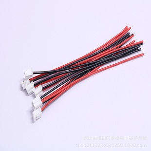 Terminal Wire PH2.0MM Pitch 2p Single-head Digital Wire 200MM Long Connecting Wire Set of 10 Pieces