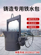 �Fˮ���T�F�ˮ���p�u݆΁�U��ذ��Fˮ������ˮ�����p�ٙC�S��