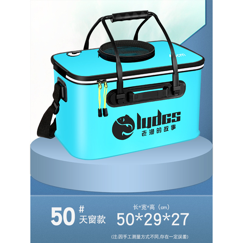 1+1 해외직구 가방 보조가방 하드케이스  // 옵션: 휴대용 선루프 버전 블루 50cm가 있습니다.