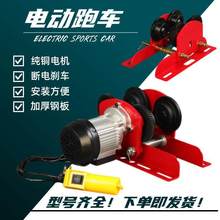 �������܇΢��늄Ӻ��J��܇220V��܉С܇0.5T��܇1T΢�������܇