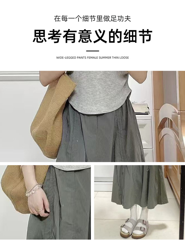 美式复古伞兵工装半身裙女夏季2025新款高腰显瘦a字速干运动长裙|undefined