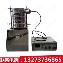 Yēʽ׼YCbsj-200Yփx220VӺYzY