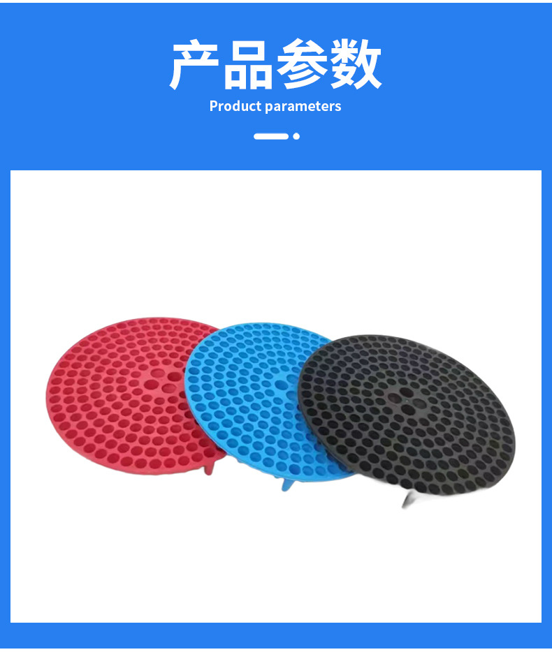 Car wash cleaning tools sand and gravel guards sand and gravel isolator car wash filter car supplies car wash isolation net