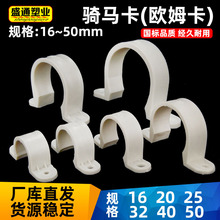 pvc���ϚWķ��늾��̶ܹ���162025324050�T�R���p߅U�͹ܿ��R����