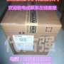 水性中温纺织活性色粉