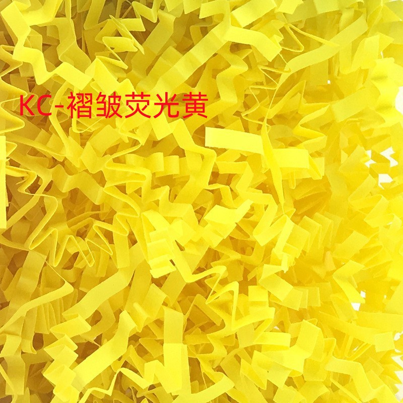 플리츠-형광옐로우