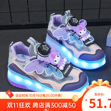 暴走鞋女童带轮子鞋新款夏季儿童隐形双轮滑轮鞋库洛米爆走鞋包邮