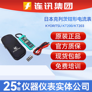 �ձ�KYORITSU����KT200�����Q�����������400A���KT203늉��x��