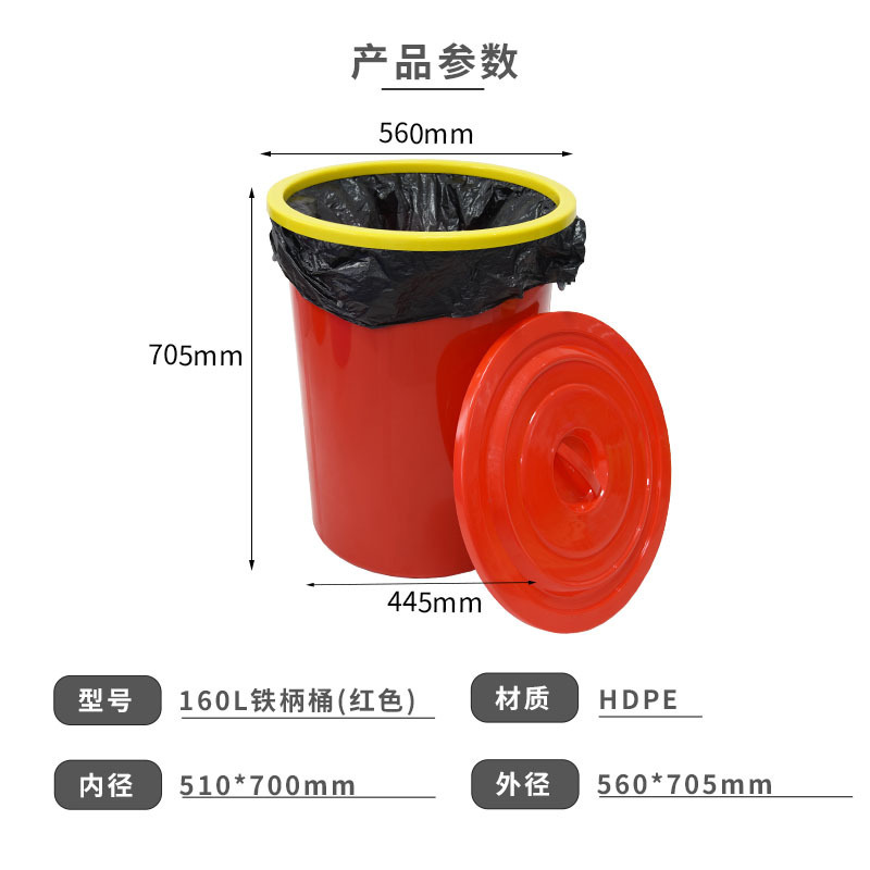 プラスチックバケツ鉄柄家庭用大容量貯水円形プラスチック大サイズの白いバケツに丸いバケツを厚くする|undefined