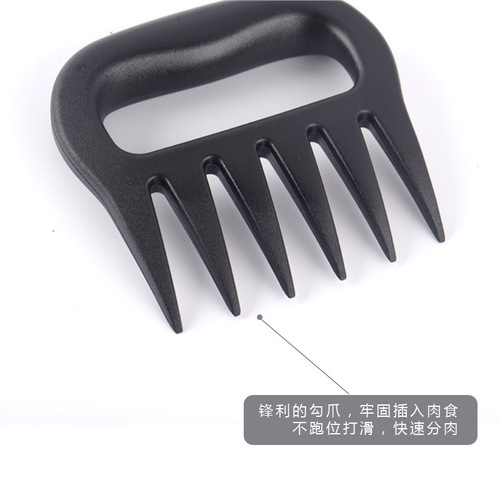 Manufacturer wholesale creative bear claw meat tearing meat splitter kitchen household tools hotel outdoor cooked food cutting hand guard