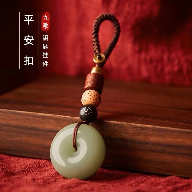 Ping An Buckle Car Keychain Pendant High-end Jade High-end Sense Pendant Men's and Women's Motorcycle Couple Jewelry