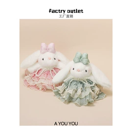 公仔挂件;毛绒玩具;娃娃配饰