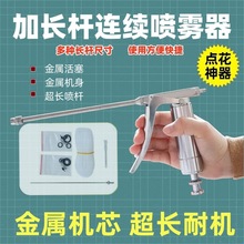 ���t���ڷ����߲�ˮ���˹��B�m���F���c�������Ϲ�������