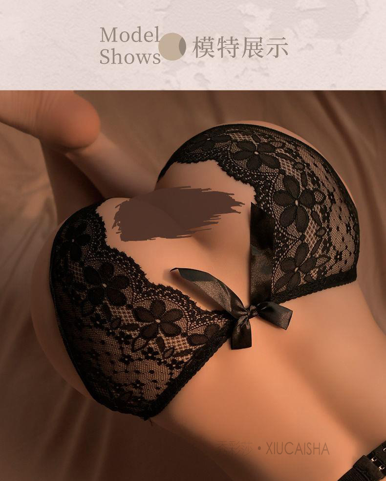 Lace Crotchless Thong Panties for Women, Open-Crotch Design, Black One Size — detail image 15
