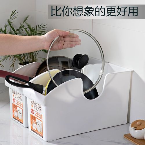 Internet celebrity kitchen wok storage box with pulley pot lid rack plastic pot storage rack storage glove box