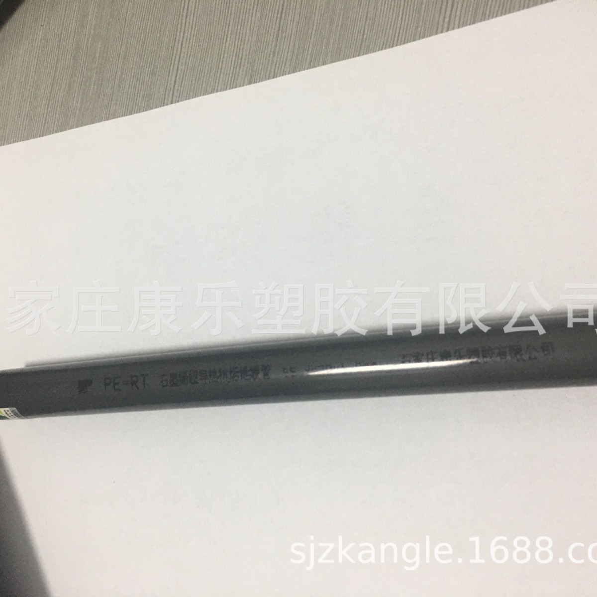 厂家供应石墨烯地暖家装地暖管 20地暖管 采暖管道批发