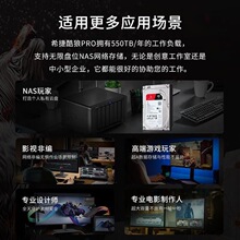 ϣ�ݿ���Pro 22TB NASӲ�P ˽��� 512MB CMR��ֱ �o���ͺ� �Cе