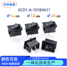 ���ƴ����_�P���nKCD1-A���_�����Դ���o�_�P15*21�����N���_�P