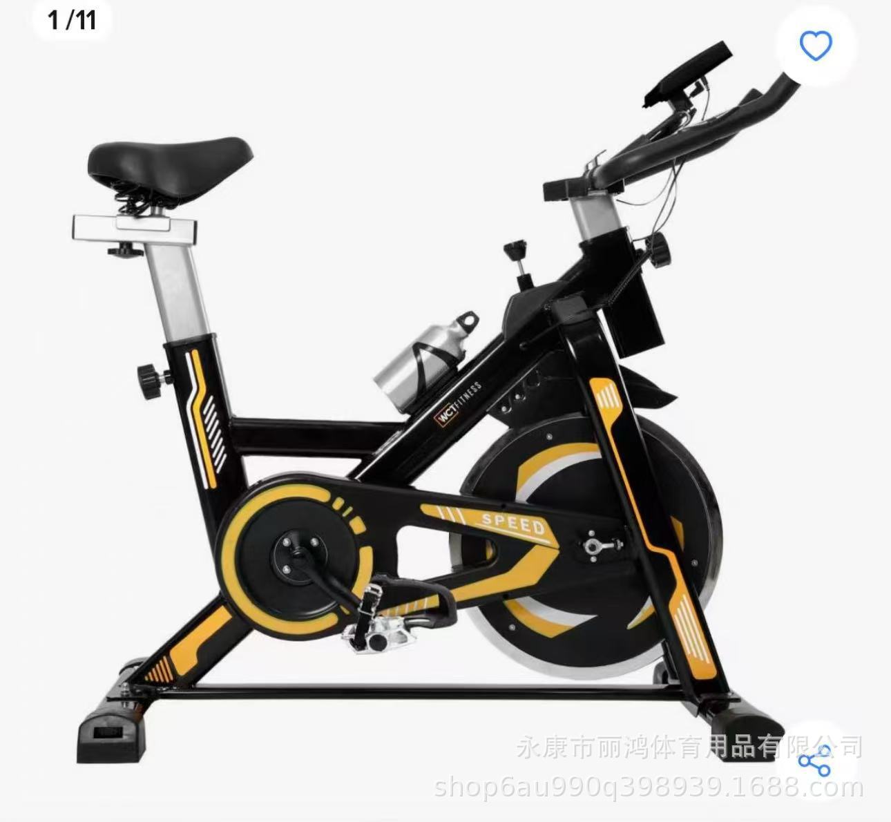 노란색