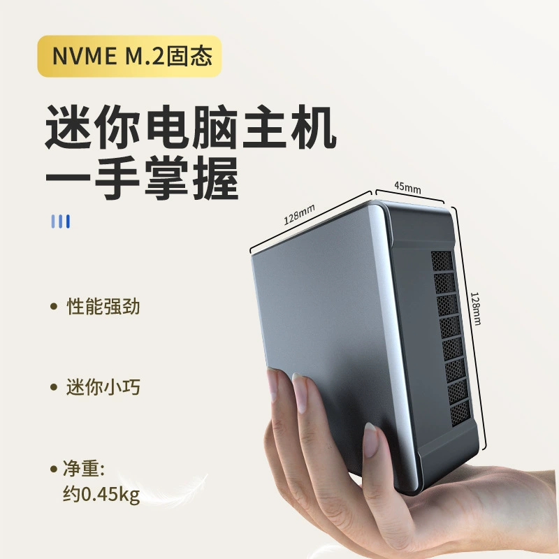 Умная/мощнаяQuad-core маленький ноутбук, модуль, Intel Core i7, 1165G, G7, Bluetooth