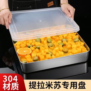 �������K�F��������304���P䓷��P �L���Ύ��w�бPƽ�׵���P