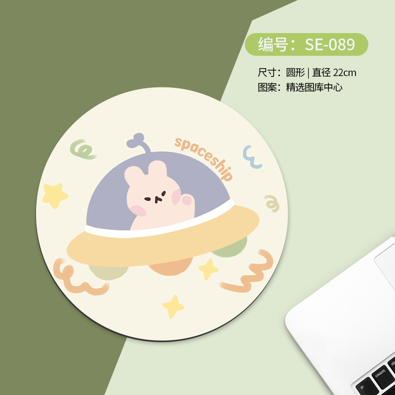 Alfombrilla de ratón redonda, pequeña y portátil, con antideslizante y soporte para muñeca