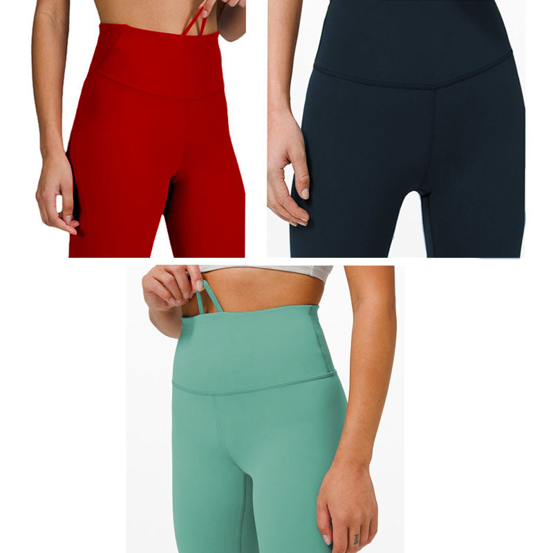 Yoga wear, sports tight-fitting, naked-feel yoga pants, butt-lifting sportswear, fitness yoga long pants for women {with drawstring} body-shaping Yoga wear, sports tight-fitting, naked-feel yoga pants, butt-lifting sportswear, fitness yoga long pants for women {with drawstring} body-shaping