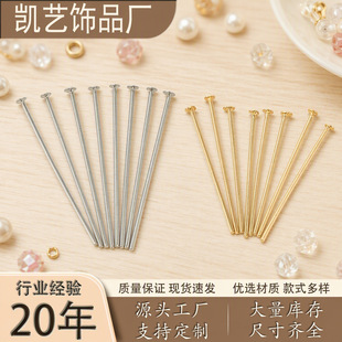 304���P�T���0.5-1.0mm僽���ƽ�^ᘴ����ֹ�����DIY�Ʒ���