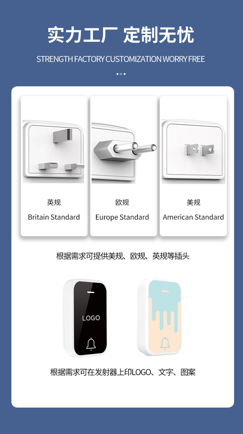 详情_21.jpg