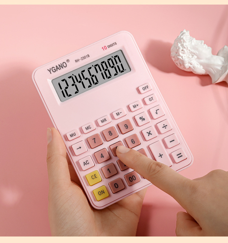 解压大按键键盘计算器