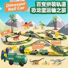 �羳���� ���ǿ���܉��܇�������b��ͯDIY늄�С��ƴ�b�^ɽ܇���