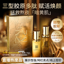 �zԭ������������ؽM�����o��ˮ���o�wƷ���b��������Ժ�����׺�