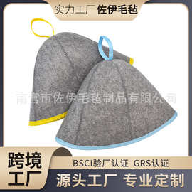 毛毡桑拿浴帽毛毡桑拿帽加厚浴室毛毡浴帽可加印Logo化纤毡桑拿帽