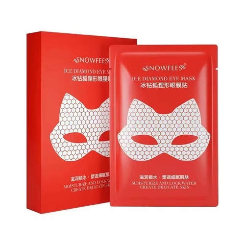 Snowfees Ice Diamond Fox-Shaped Eye Mask Removes Eye Bags, Eye Lines, Lifts and Firms Eyes, Lighten Wrinkles and Dark Circles