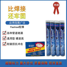 �ٳ�䓽���ħ���z����܇����ˮ��ů���ɳ�����a�͟������ʩ�zˮ