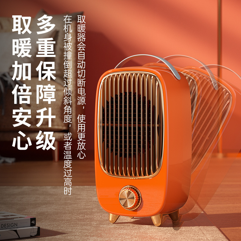 起爆デスクトップミニ暖房神器家庭用オフィス縦型小型ヒーター省エネ静音速熱ヒーター|undefined