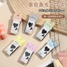 һ�֊A��ɫ�P�ldiy�^� �l�AӰ��Ů���^�l�����^�����^�l����l