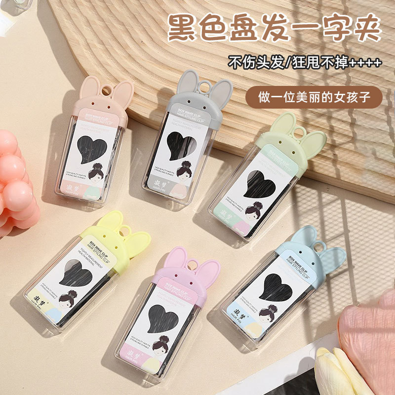 One-word clip black hair diy headdress hair clip studio female hair ball head flower bud hair accessories wholesale