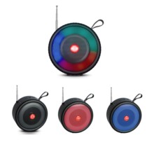 NBSPEAKER�{������RGB���쾀�����yNB071�忨TWS����С����