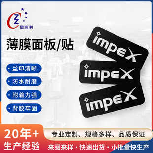 ����pc��Ĥ����N�zӡpet��Ĥ���I�_�P�İ��������O����ƏS��