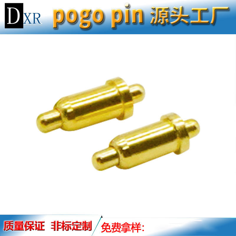 双头POGOPIN 弹簧针 大电流充电针导电针 pogopin连接器天线顶针