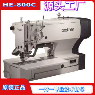 ���l�ձ�brother�ֵ�HE800C��X�i�ۙC ֱ��܇ ���I�p�x�C