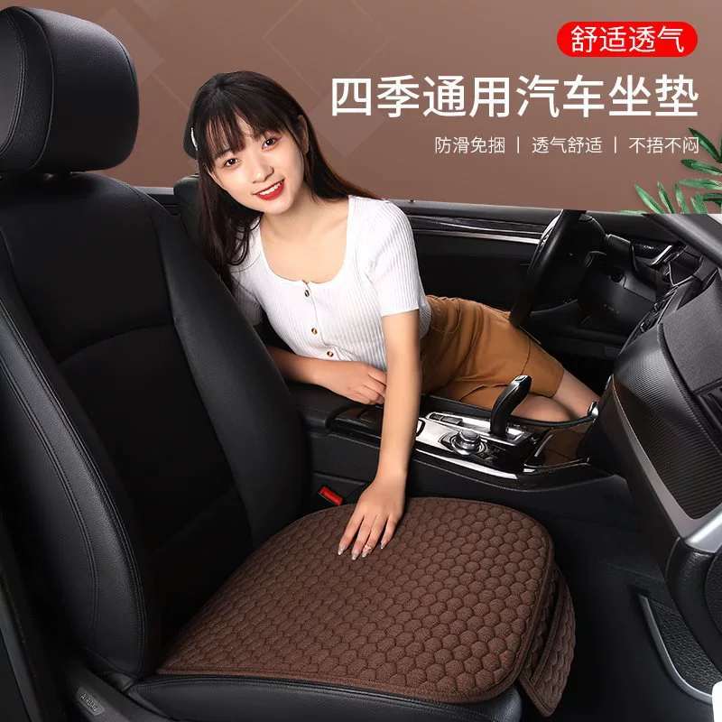Подходит для Hongqi hs5 h5 eqm5 hs3 h6 h9 l5 h7 hs7 автомобильное подушка сиденья для всех сезонов