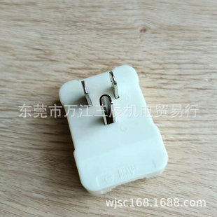 H����ʽ���^LK7001-1 15A125V��ɫ�ɼ����ӵط���NEMA 5-15P