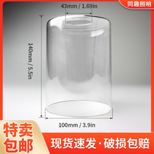 跨境专供玻璃灯罩透明高硼硅直筒灯罩广东玻璃工厂亚马逊玻璃灯罩