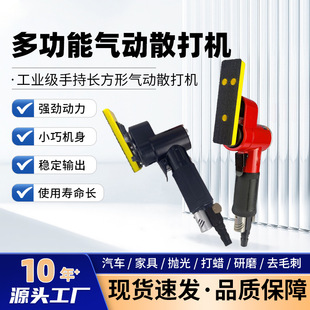 ���ɢ��C�๦�ܪMС���gƽ���ĥ�C�ֳ��L����С�ɹ��I������C