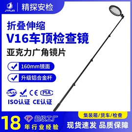 安检探测器;安检门;其他安全检查