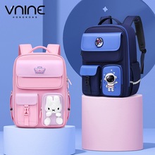 第九城 新款小学生书包女减负1-3-6年级背包韩版儿童卡通双肩包