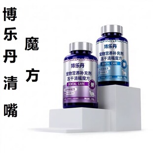 ����������ħ������50g