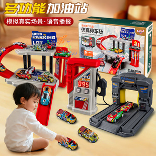 ��Ů���^�Ҽҷ������վͣ܇��΢�s���ϴ܇�C��ͯ���նY�����l